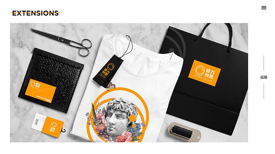 普方创意标志提案（图ZODAxMzc2NzI=） - 品牌 - 站酷设计师Swallow_Ho原创素材 - 站酷ZCOOL