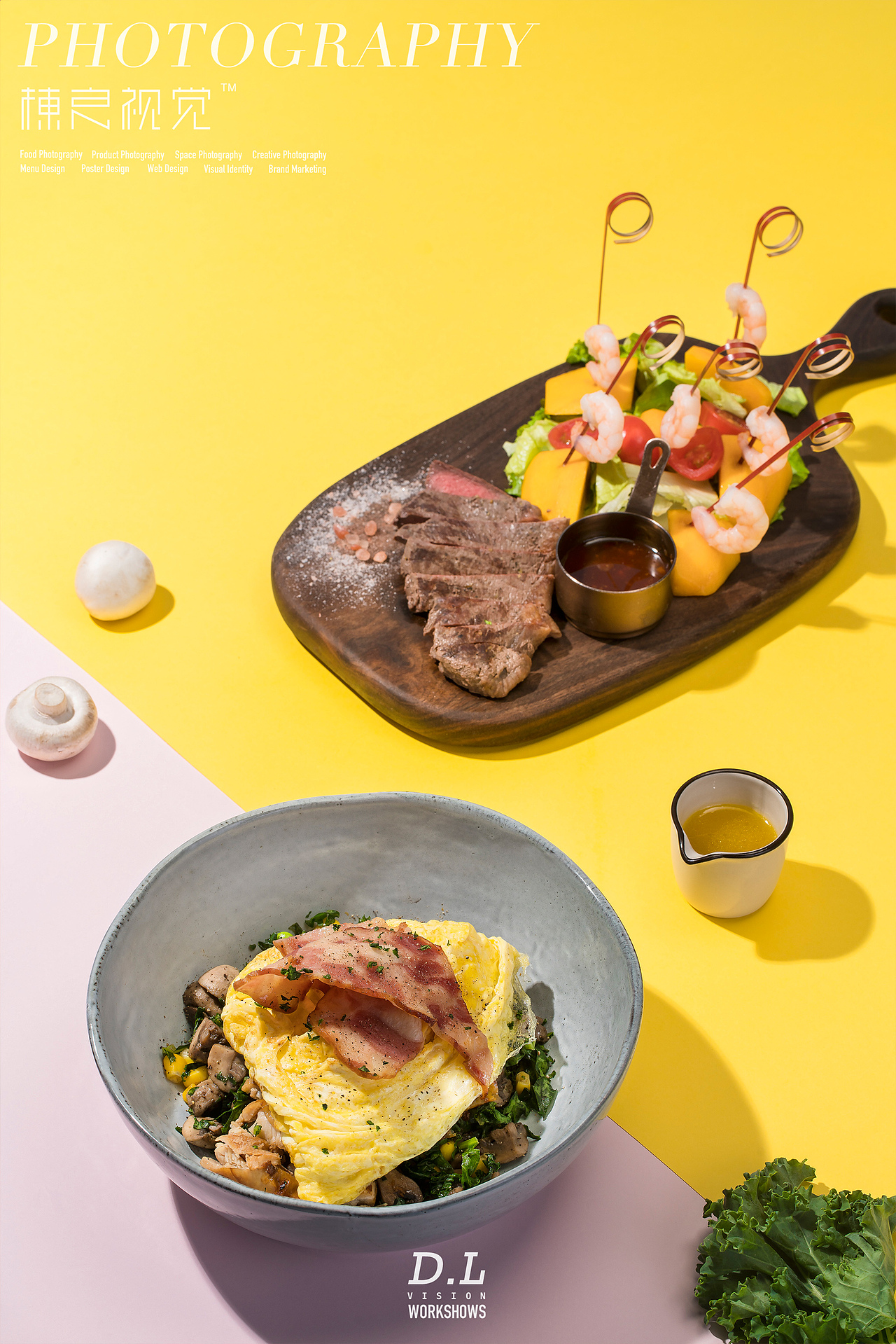 美食摄影&手绘设计&菜单设计丨茴悦 X 棟良