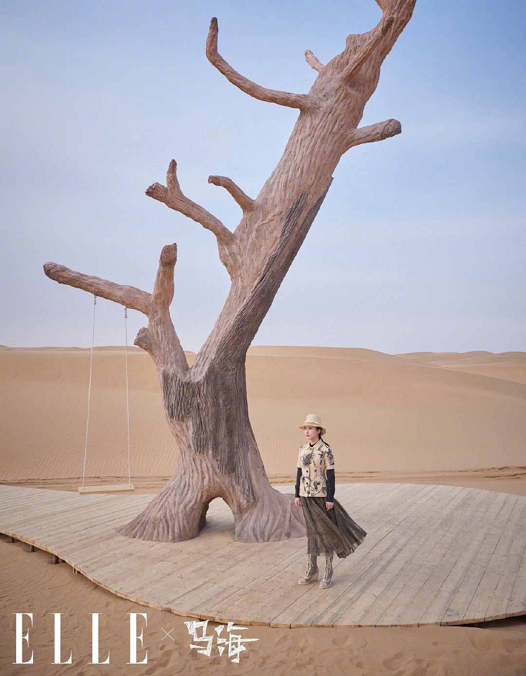 《ELLE》- 黄轩/杨子姗（图ZMjk0MTgxMzcy） - 时尚/艺术摄影 - 站酷设计师设计工厂design原创素材 - 站酷ZCOOL