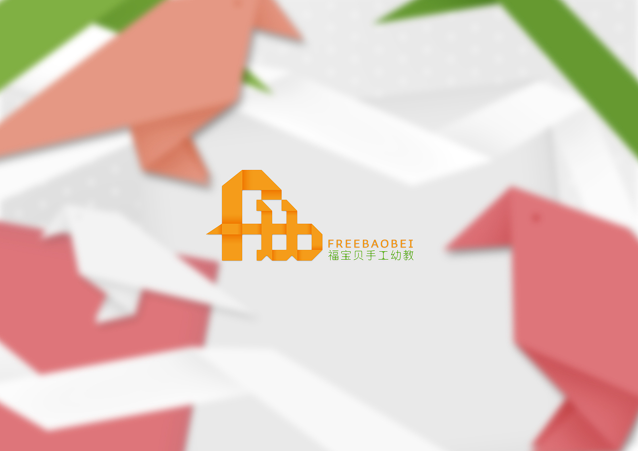 福宝贝logo前期作品2