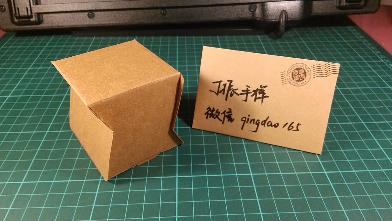 异形盒,是一种尝试,还不错,成功了。装糖果的。