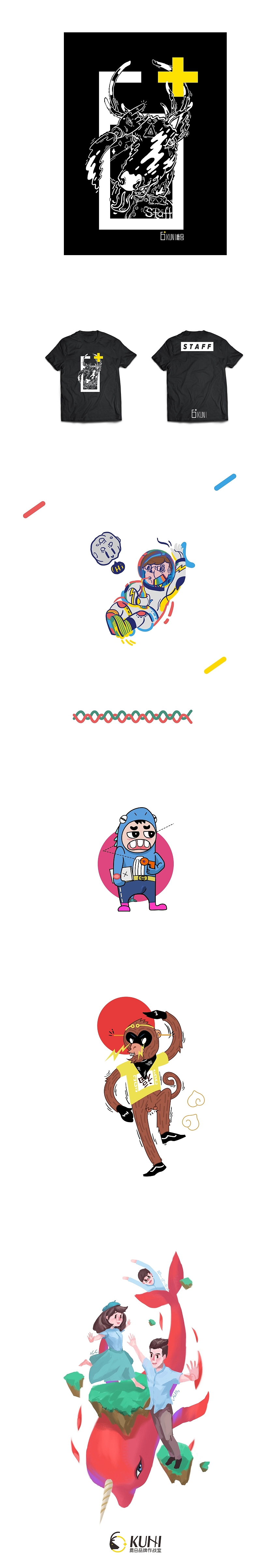 练习的几张小插画（图ZNTU3NzM3MDQ=） - 图案 - 站酷设计师烈烈烈原创素材 - 站酷ZCOOL