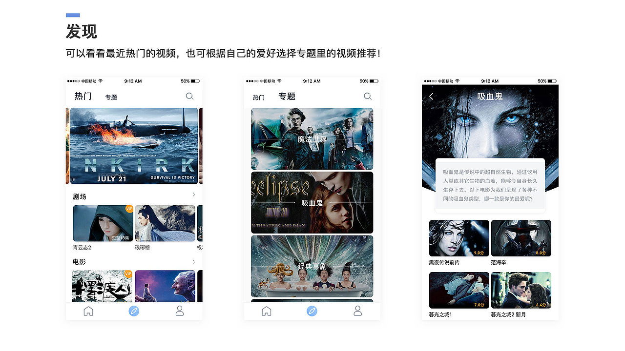作品集更新（图ZMTIwODAwNjk2） - 其他UI - 站酷设计师爱学习的小笨猪原创素材 - 站酷ZCOOL