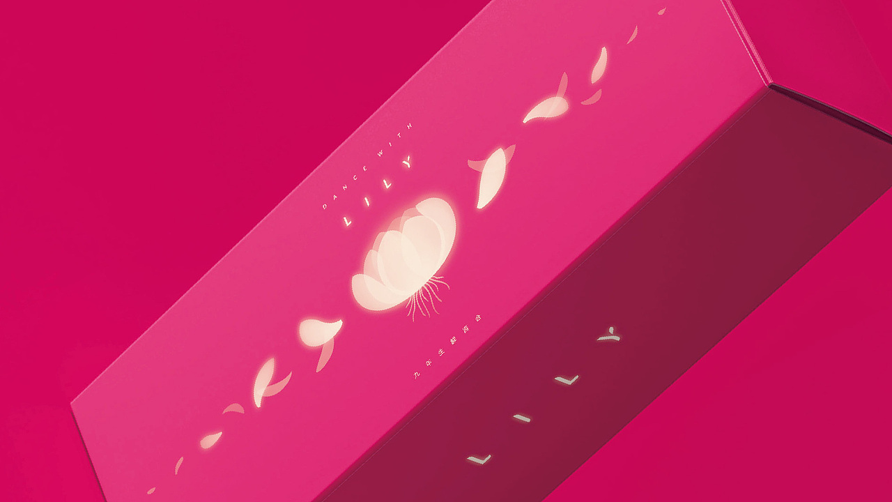 鲜百合包装设计——云点创意（图ZMTI1NzM5Mjky） - 包装 - 站酷设计师云点创意原创素材 - 站酷ZCOOL