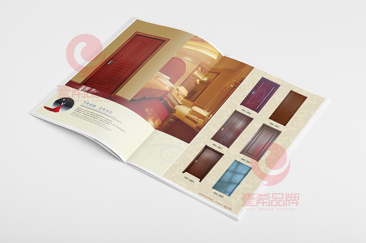 一希品牌设计-高端门产品画册 -木门宣传册画册设计（图ZMTYwNDE4MDI0） - 书籍/画册 - 站酷设计师一希品牌设计原创素材 - 站酷ZCOOL