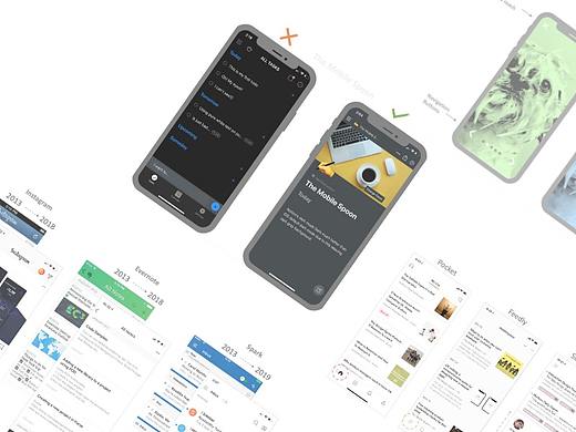 产品经理必知的2020年手机 App 7大原型设计流行趋势