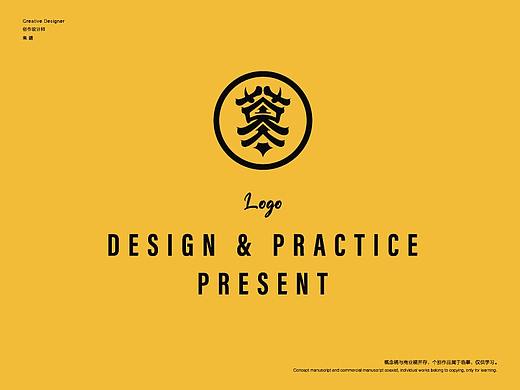 LOGO设计 简约LOGO设计 企业LOGO设计