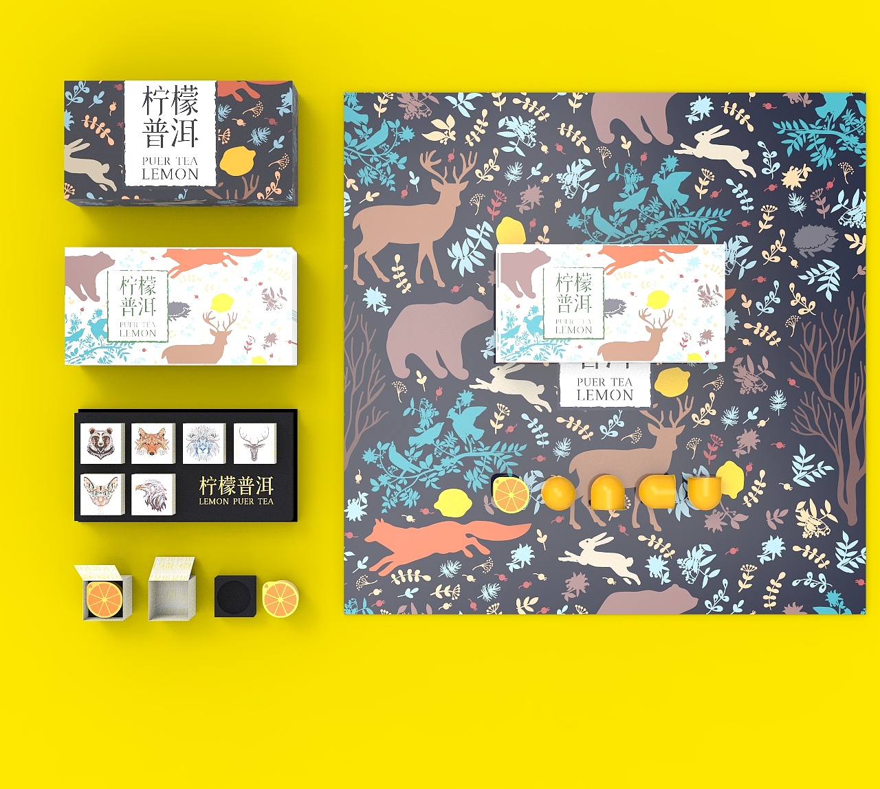 一些包装可能性