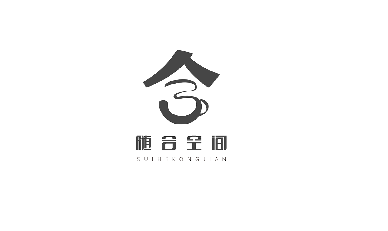 2021 LOGO总结（图ZMjgyNDYzNDU2） - Logo - 站酷设计师黎巍巍原创素材 - 站酷ZCOOL