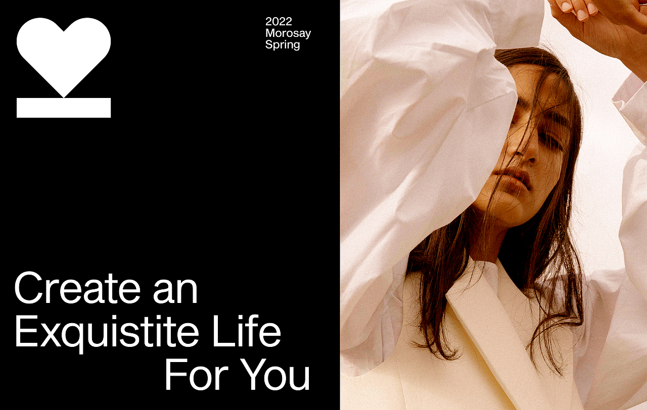 用心发声 | morosay品牌形象设计（图ZMjkxOTA0Nzk2） - 品牌 - 站酷设计师wesign未象原创素材 - 站酷ZCOOL