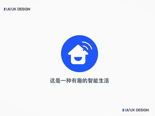 smart home