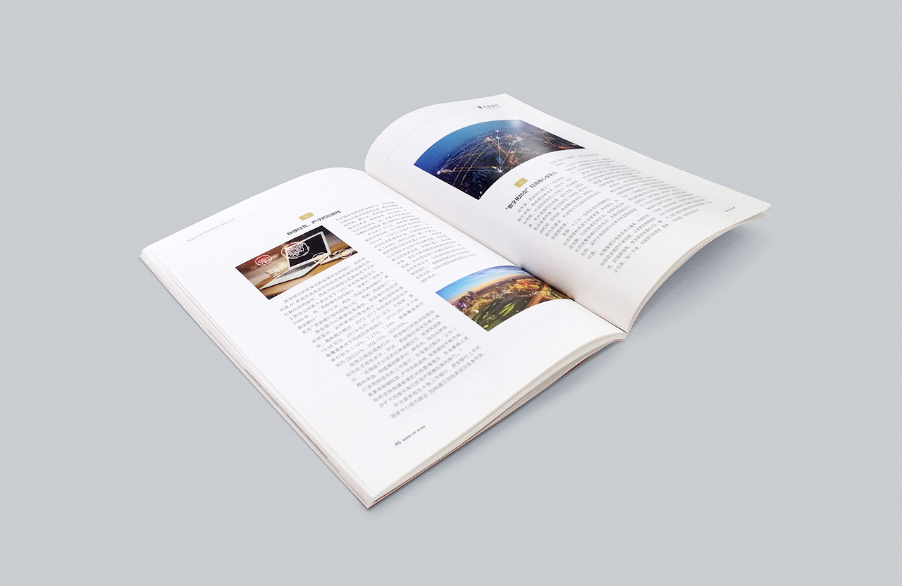 杂志/内刊/画册（图ZMTYxMTIyMDY4） - 书籍/画册 - 站酷设计师成成YATAO原创素材 - 站酷ZCOOL