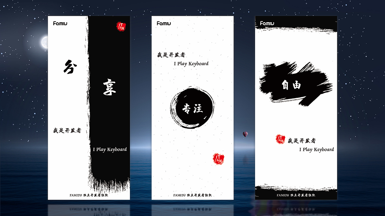 展架（图ZMTc4NTgyODIw） - 宣传物料 - 站酷设计师Renner288原创素材 - 站酷ZCOOL
