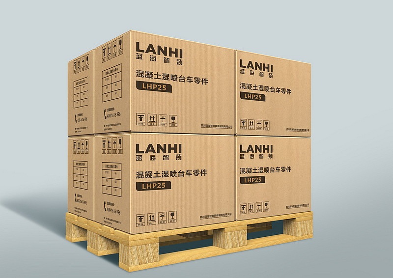 蓝海智装品牌设计\成都VI\LOGO创意设计\机械装配公司