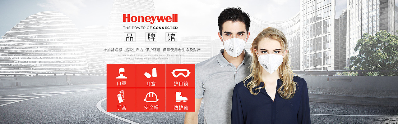 目前就职单位作品合集