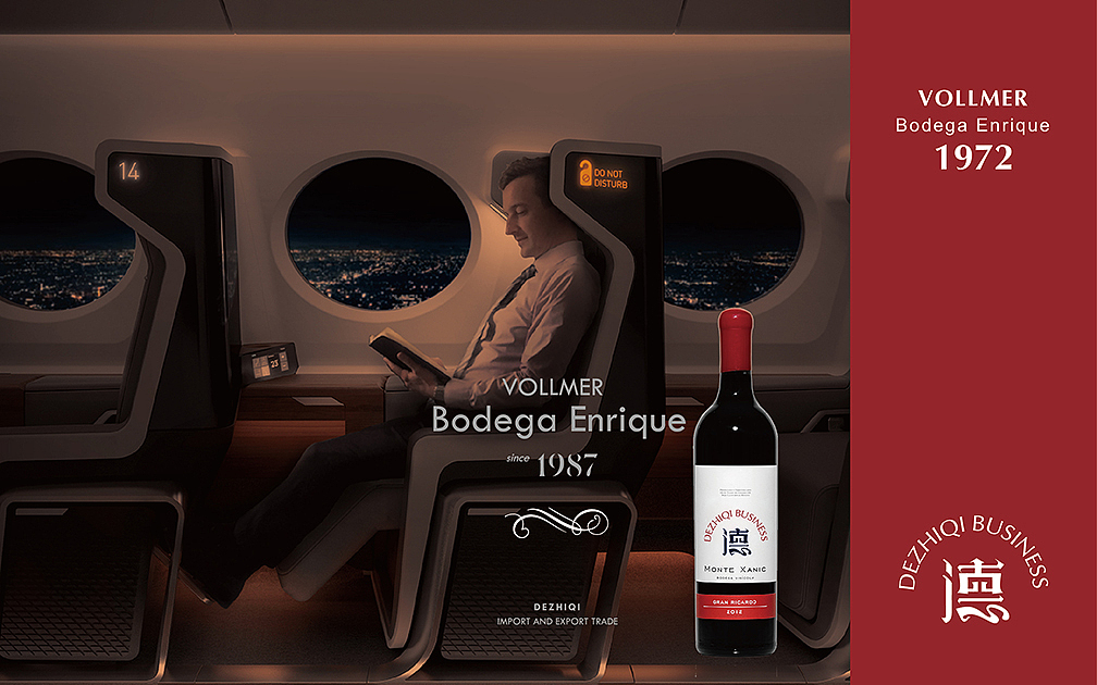 logo 德之淇（图ZMTYwNjg5NjAw） - Logo - 站酷设计师彭大葱葱原创素材 - 站酷ZCOOL