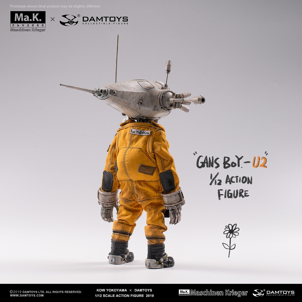 DAMTOYS x 横山宏 联合推出 首款1/12 Gans Boy-U2