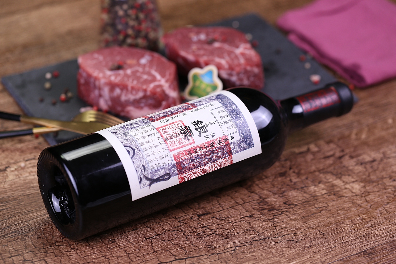 银票伍佰干红葡萄酒 摄影 一（图ZMTkwNDI0MDEy） - 产品摄影 - 站酷设计师名剑湛卢原创素材 - 站酷ZCOOL
