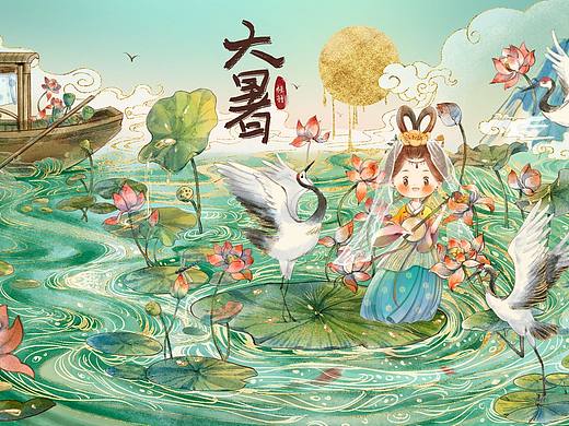 古风插画||大暑