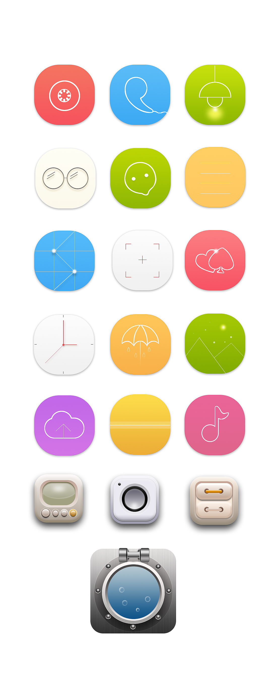 一款以扁平化风格所设计的小图标,简单,清新