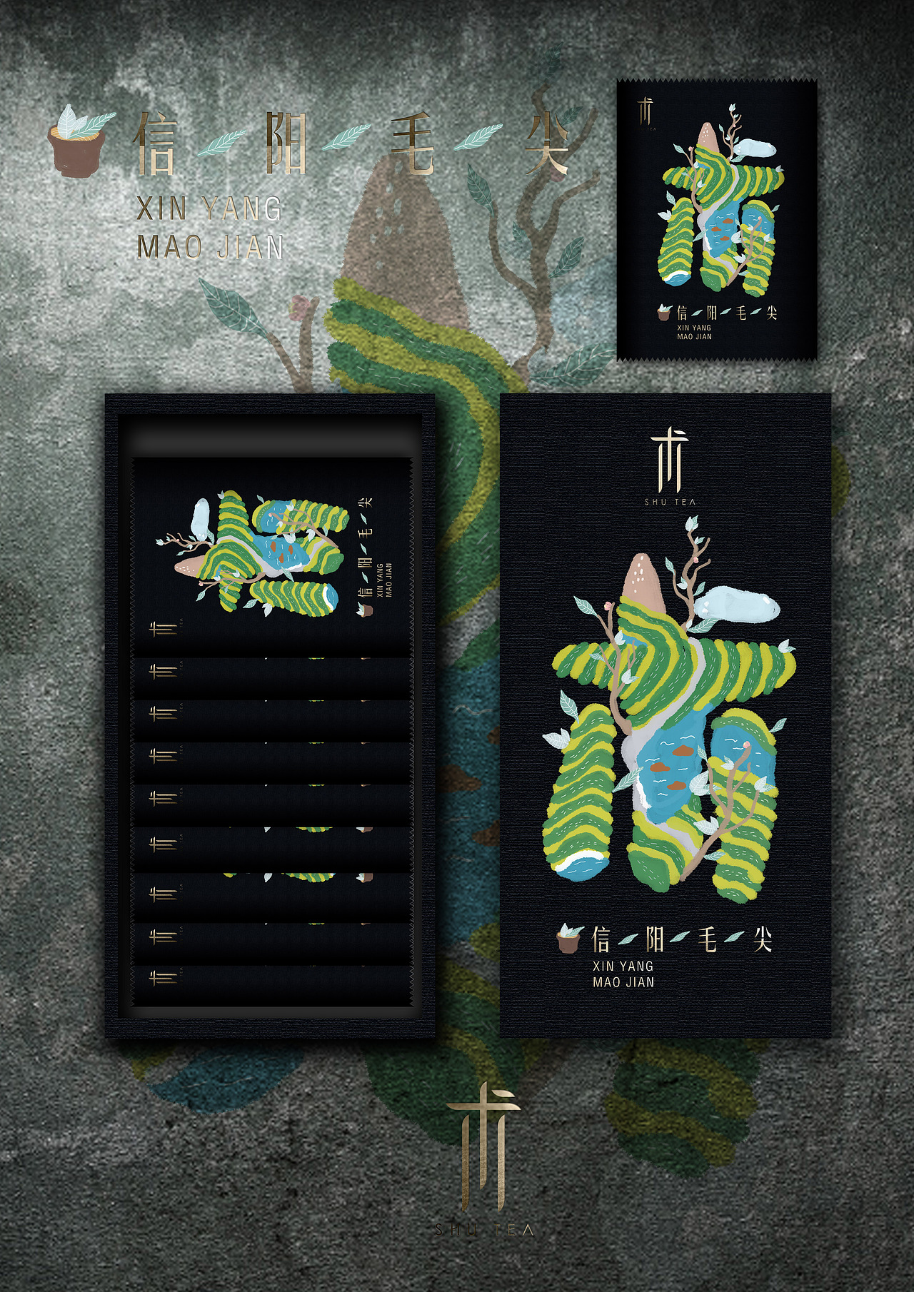 腔调设计作品集合小结（图ZOTYwMDA1MTI=） - 品牌 - 站酷设计师腔调原创素材 - 站酷ZCOOL
