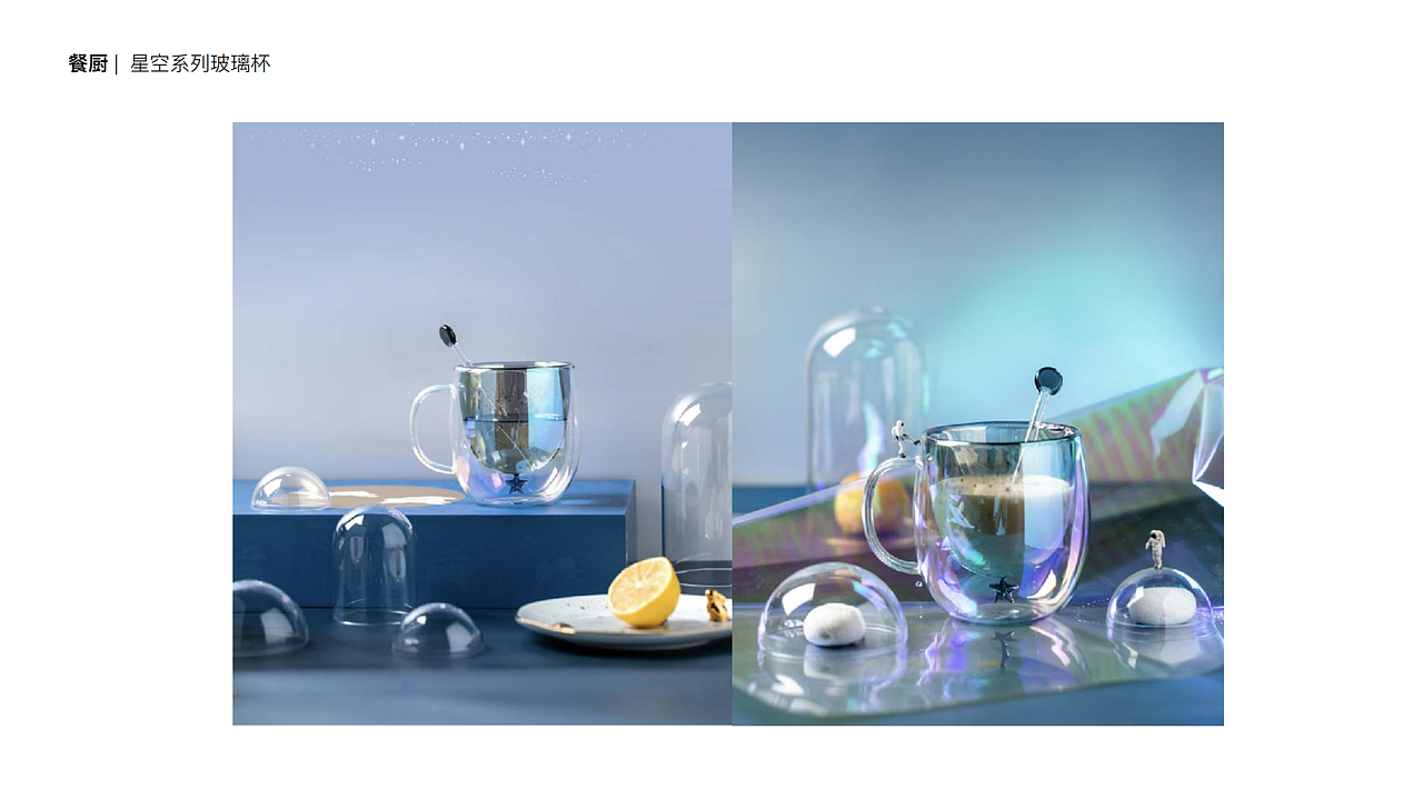 严选2019中秋主题项目-月汐桂语