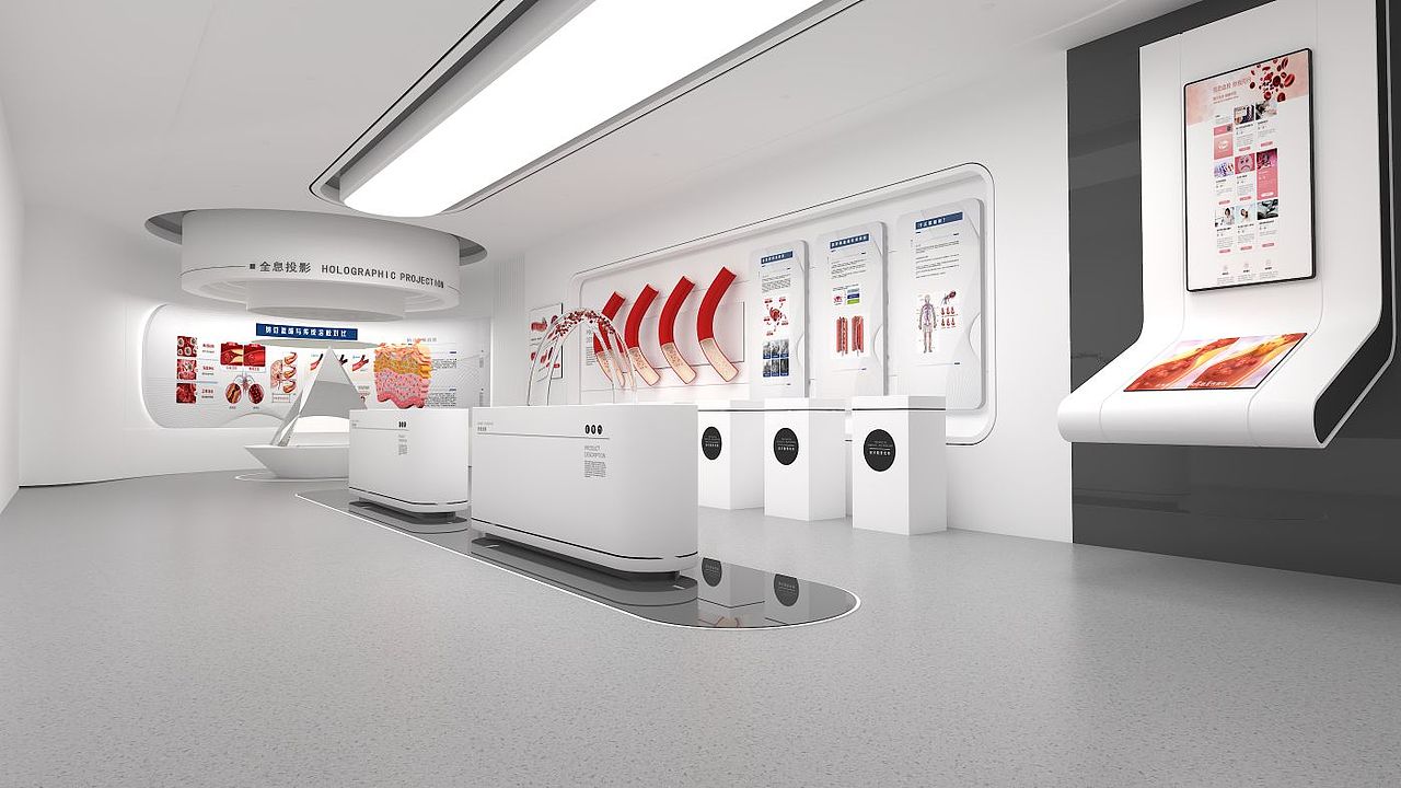 展厅设计|医药展厅