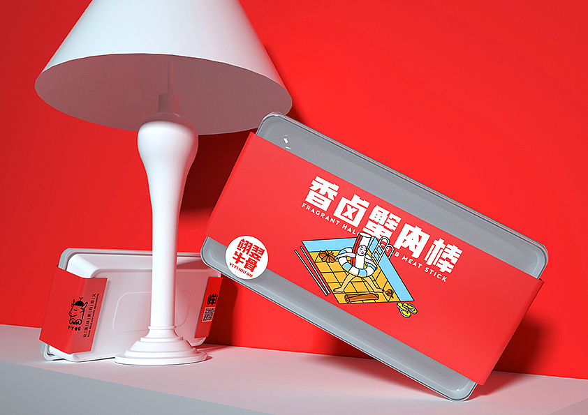 文艺风格的插画（图ZMTU0MzA0ODgw） - 商业插画 - 站酷设计师万鱼鱼原创素材 - 站酷ZCOOL