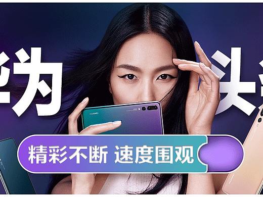 动态入口图/引导图