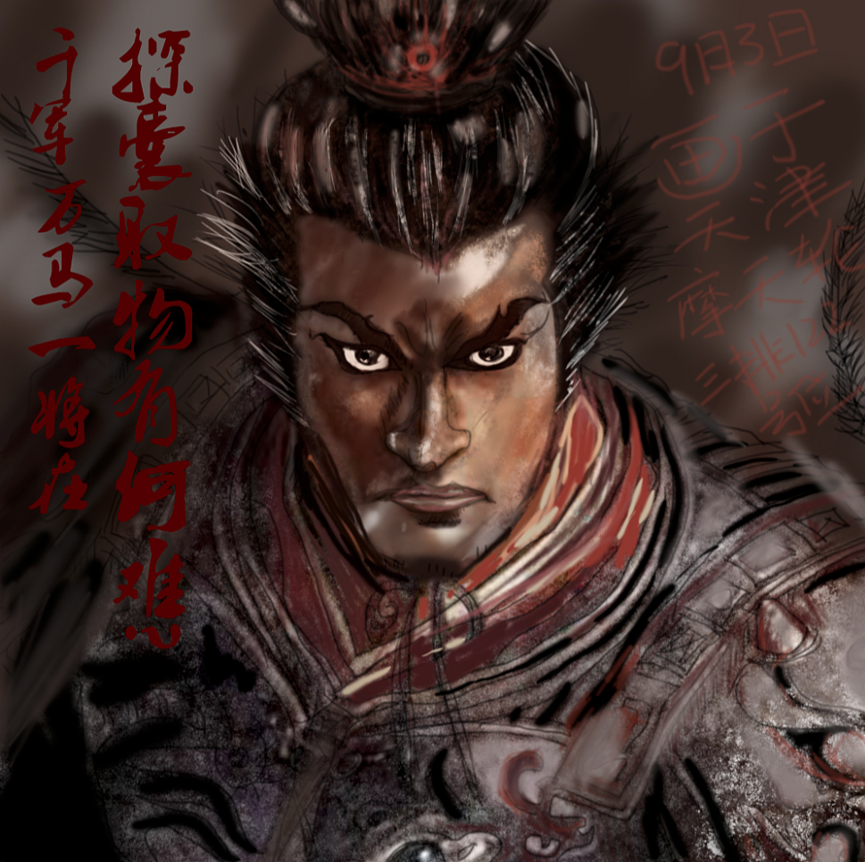 大师出品——蒙娜丽莎和吕布的奇幻碰撞