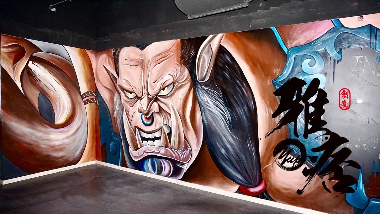 电影院系列--魔兽世界