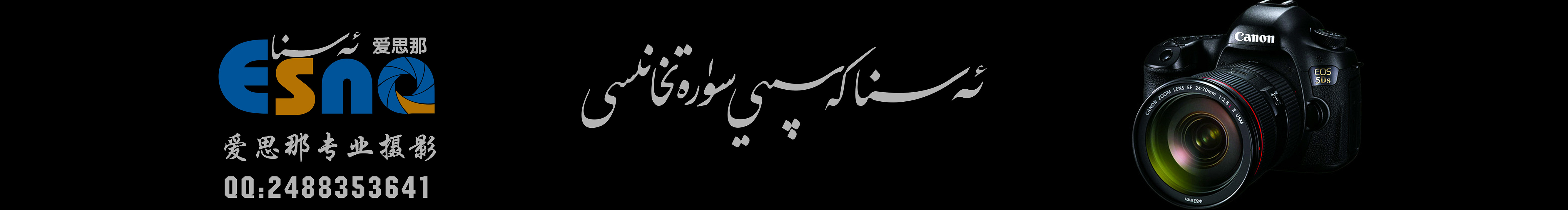 kokyar的個(gè)人主頁(yè)（封面預(yù)覽） - 主頁(yè)封面設(shè)置 - 站酷設(shè)計(jì)師kokyar原創(chuàng)素材 - 站酷ZCOOL