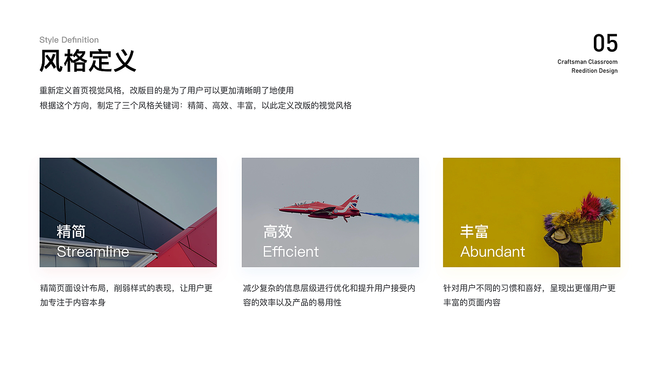 2019UI作品集（图ZMTgzNzkxMDA4） - 其他UI - 站酷设计师城北小徐公原创素材 - 站酷ZCOOL