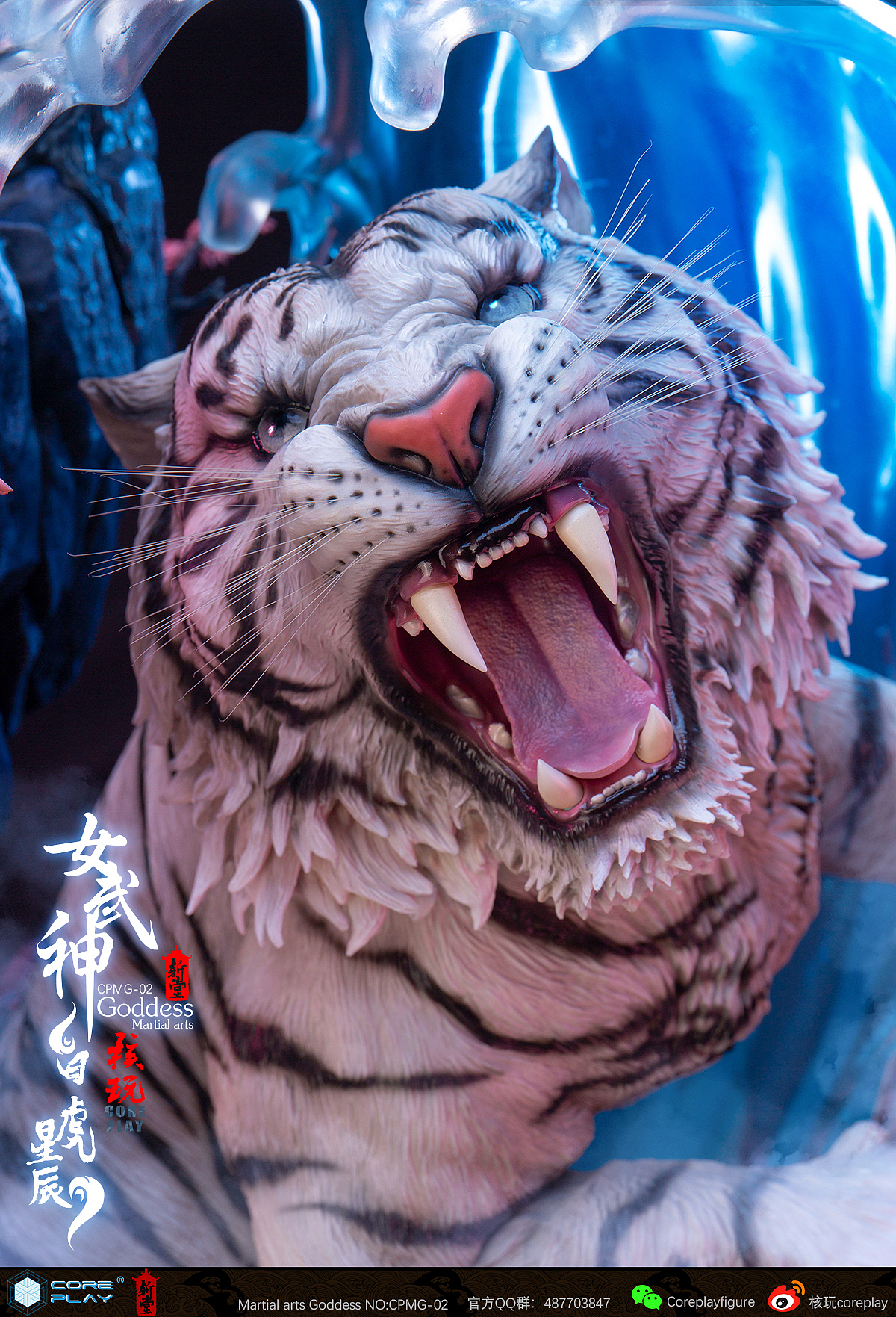 产品名称：核玩coreplay中国文化原创作品《女（图ZMjM3OTY1MDM2） - 手办/模玩 - 站酷设计师核玩coreplay原创素材 - 站酷ZCOOL