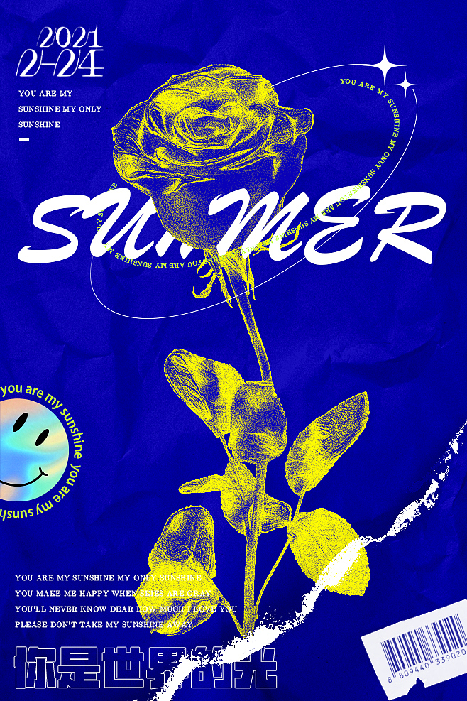 酸性海报设计（图ZMjcyMzQ0MDY0） - 海报 - 站酷设计师DN000原创素材 - 站酷ZCOOL