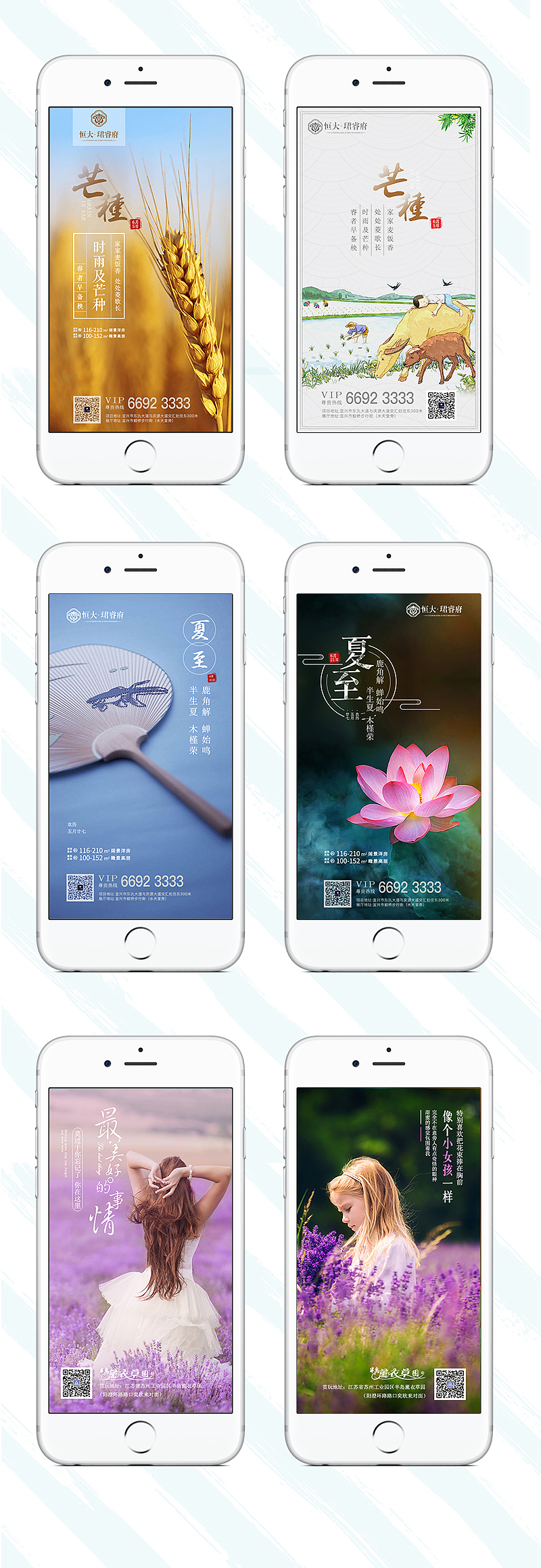 老铁~觉得不错给个赞呗