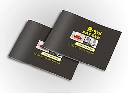 家居畫(huà)冊(cè)