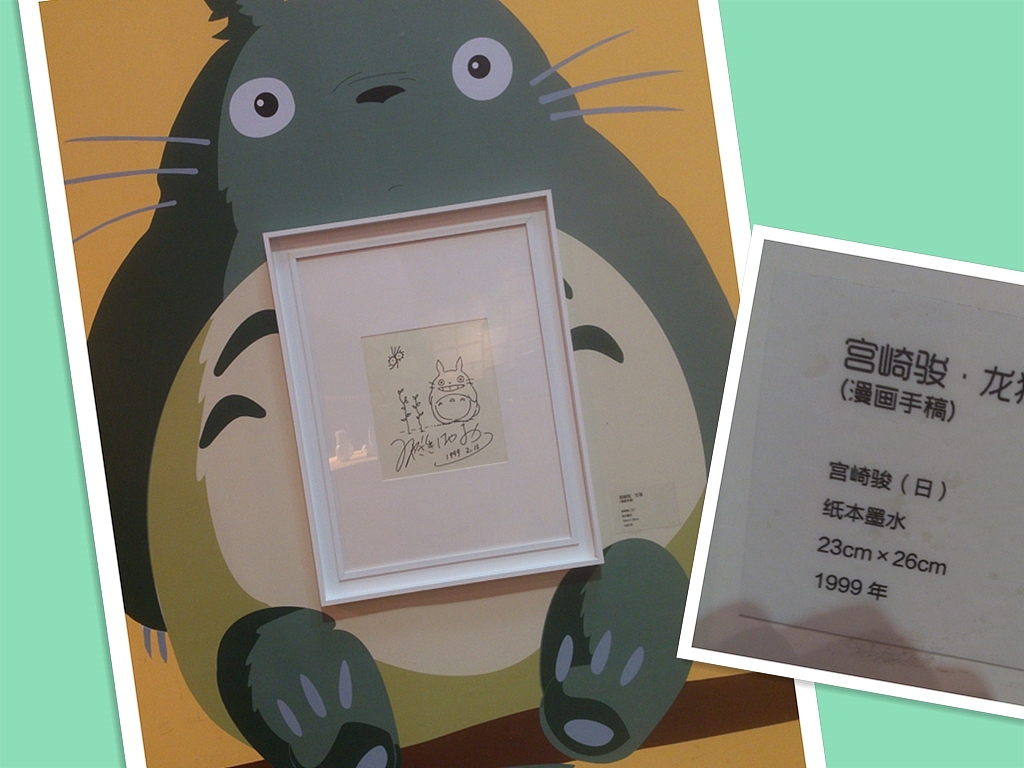 观展记事（图ZMzIyMjQwNzI=） - 图案 - 站酷设计师暴风猪脑原创素材 - 站酷ZCOOL