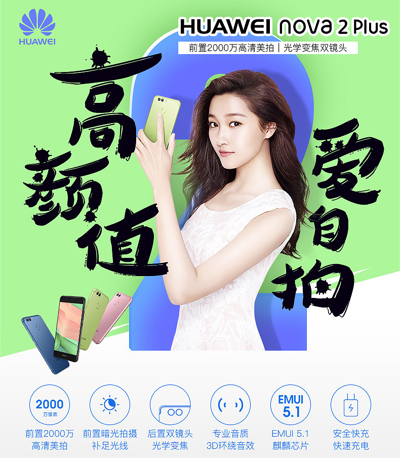 近期做的一些东西（图ZOTA4NDQ3NzI=） - 电商 - 站酷设计师泰妍哦原创素材 - 站酷ZCOOL