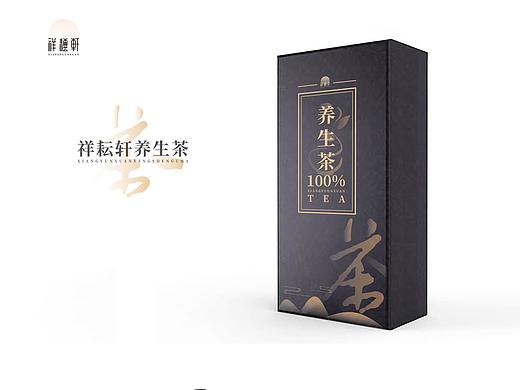 养生茶包装设计