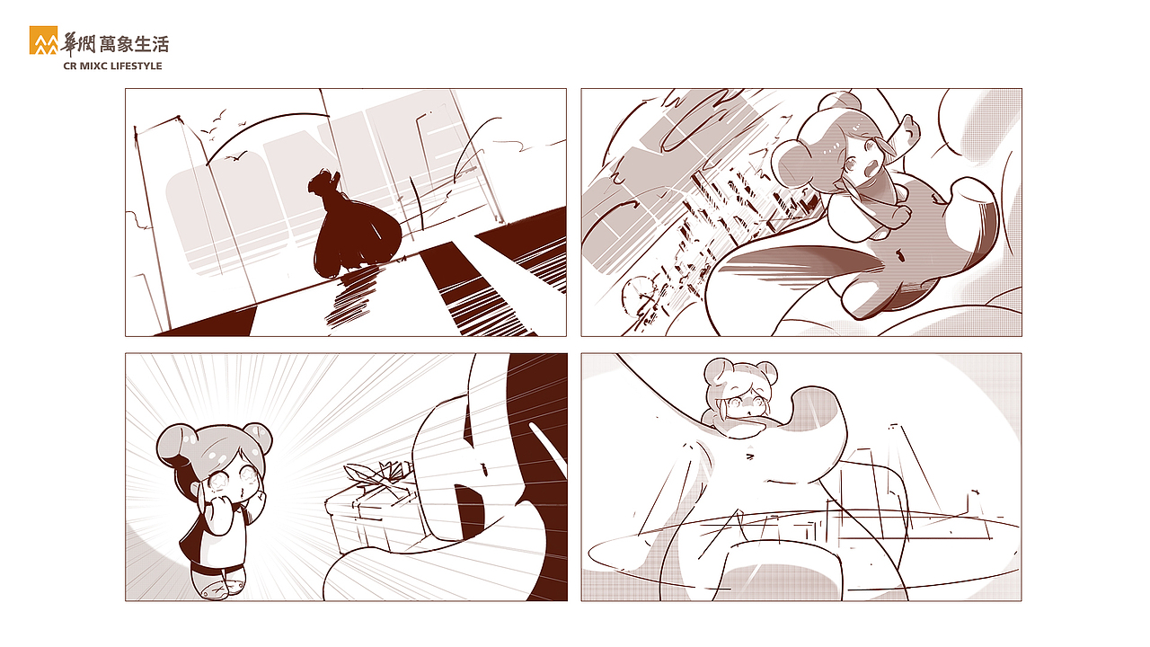 华润万象生活IP设计大赛-我们一起成长（图ZMzI1NjkxNjcy） - IP形象 - 站酷设计师Super_Fish原创素材 - 站酷ZCOOL