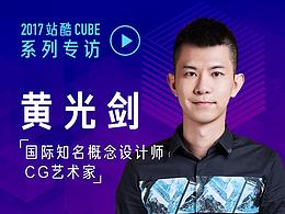 设计规范和经验