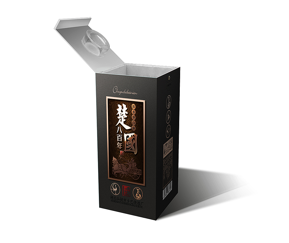 丰格创意:打造楚文化原创作品;楚国八百年;