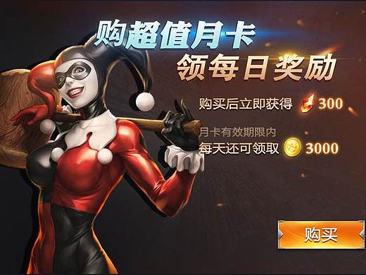 欧美写实风练习