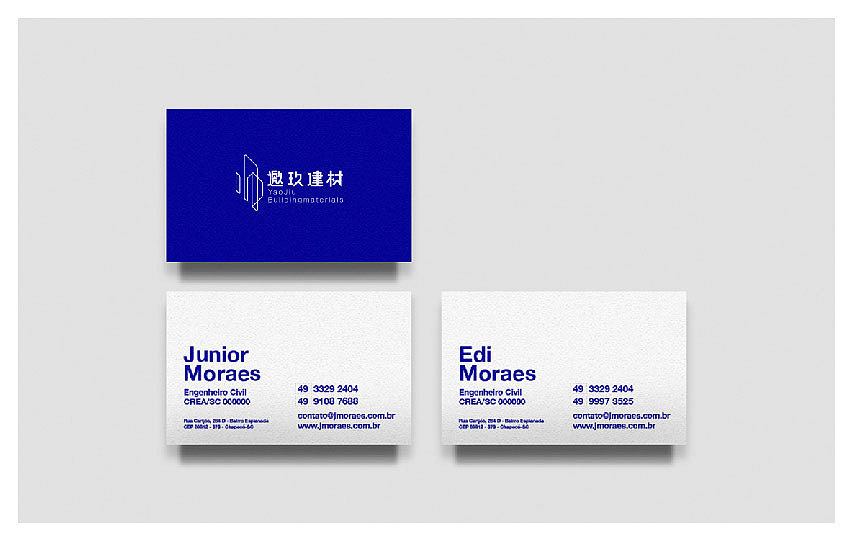 建材行业LOGO（概念稿）（图ZMjYwMDA3NTc2） - Logo - 站酷设计师Kngised原创素材 - 站酷ZCOOL