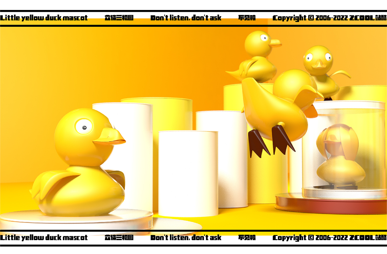小黄鸭吉祥物IP打造