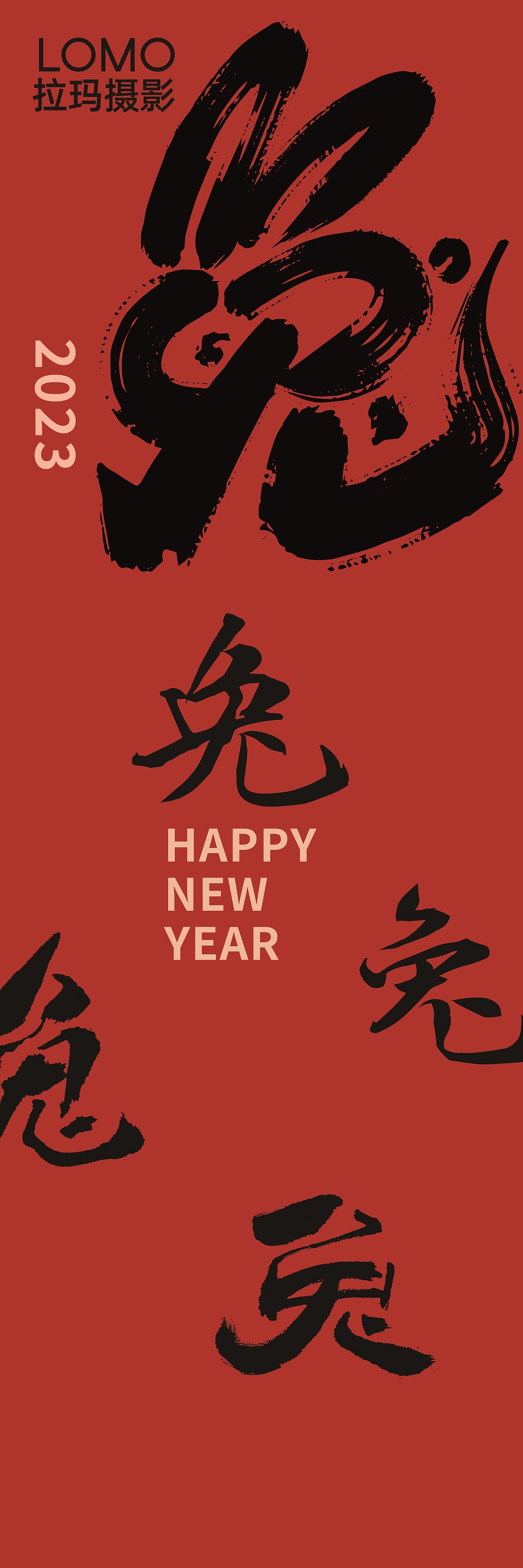 展板设计（图ZMzc5MzQzNTI4） - 宣传物料 - 站酷设计师维生素h88原创素材 - 站酷ZCOOL