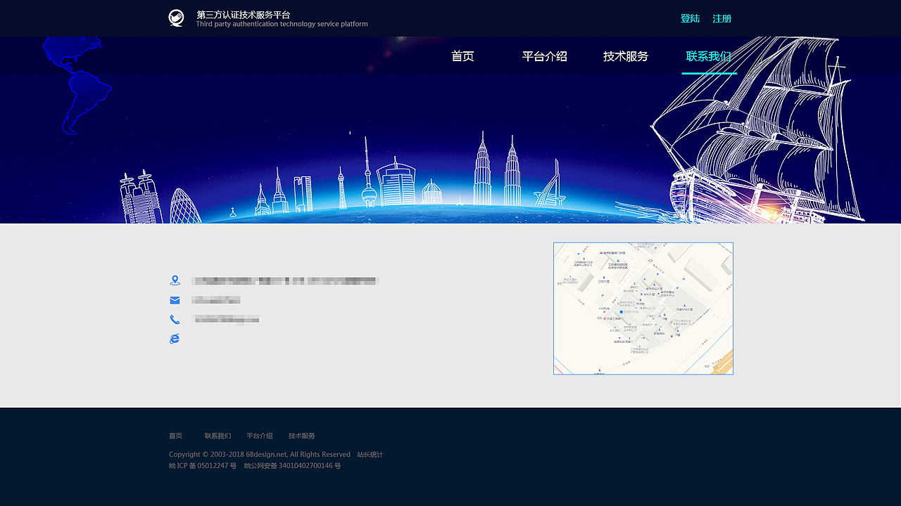 质量管理体系活动指南（图ZMTQ1ODE1NDQ0） - 企业官网 - 站酷设计师丶木木原创素材 - 站酷ZCOOL