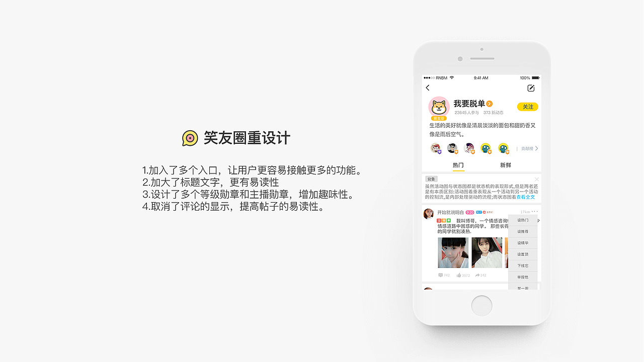 2019/上半年/作品集