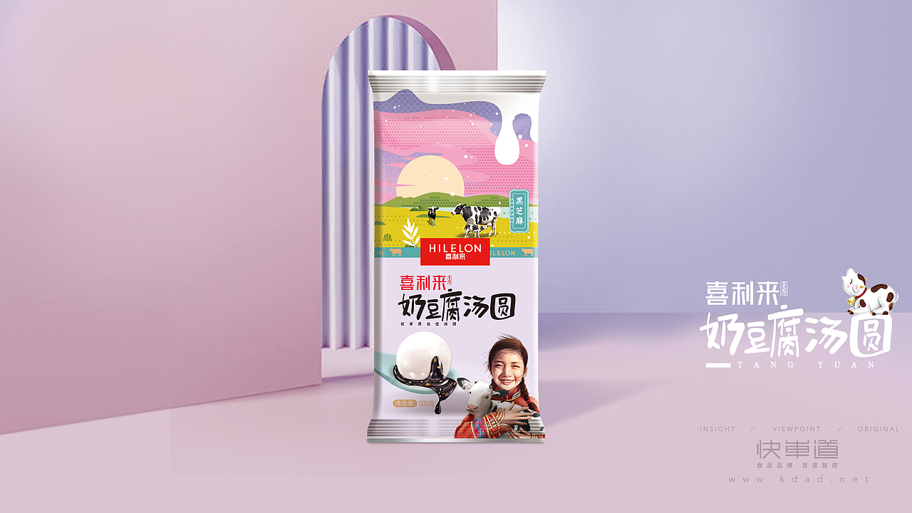 喜利来 牛初乳奶豆腐系列产品品牌全案（图ZMjgxNTk4MDA4） - IP形象 - 站酷设计师快车道品牌咨询原创素材 - 站酷ZCOOL